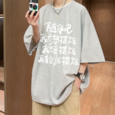 灰色
