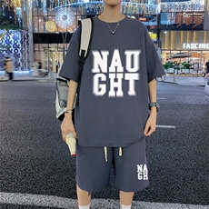 深灰色