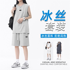 冰氧薄款时尚标志清爽休闲抗皱百搭冰丝时尚套装TZ83-特批68，男装休闲裤，星座718