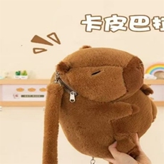 棕色