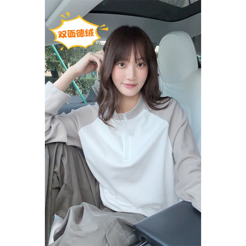 美式插肩袖德绒撞色拼接立领健身宽松长袖T恤男T24514-特P25控48，男装T恤，电商A001-1