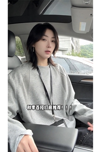 秋季解构长袖T恤5Q3053-TP15不美式螺纹拼接宽松上衣男女图片