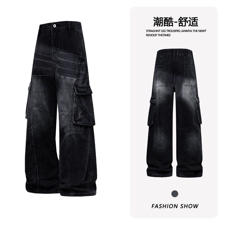 B221美式ins高街暗黑宽松直筒竹节纹工装牛仔裤LK26614-特P55控98,男装牛仔裤,电商B221