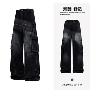 B221美式ins高街暗黑宽松直筒竹节纹工装牛仔裤LK26614-特P55控98图片