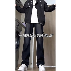 美式高街复古牛仔裤男新款宽松直筒长裤513ACK2652加绒43常规39，男装牛仔裤，星座513A