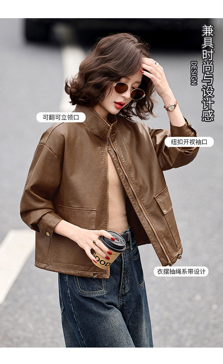 2026年春季新款现货潮流皮衣休闲外套气质时尚立领女装,女装皮衣,臻衣坊