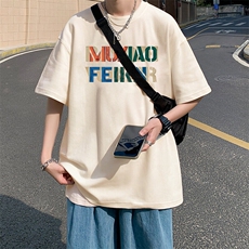 杏色
