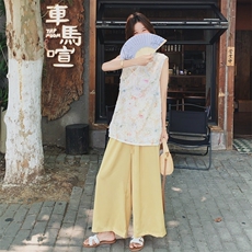 多巴胺碎花旗袍立领上衣阔腿裤套装两件套女夏季新中式国风一整套，女装套装/套裙，浙宝217