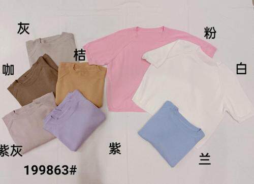 千变织造 HZQBZZ113915