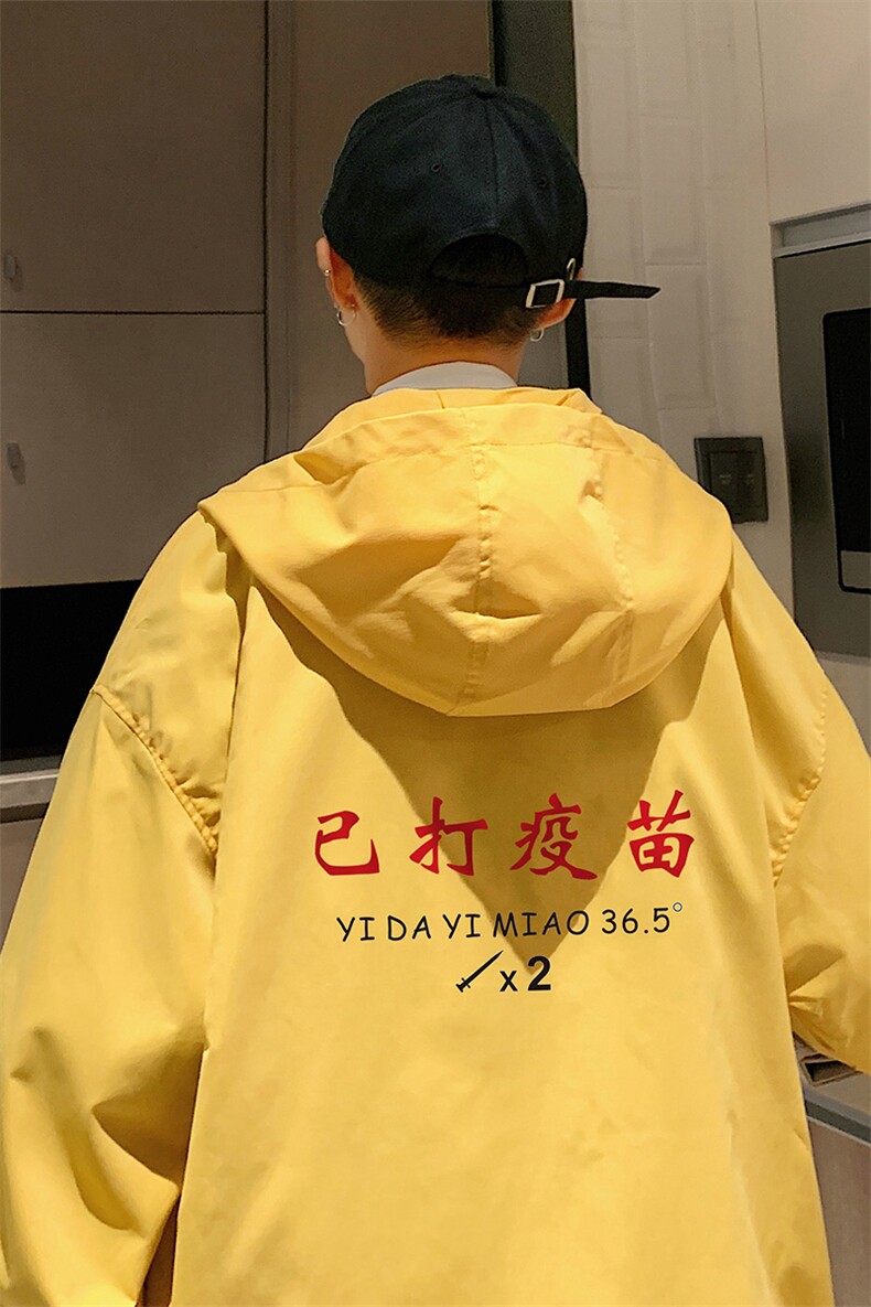 ！港风风衣男短款长袖夹克男休闲外套男上衣男DJK295-P45，男装夹克，电商B371