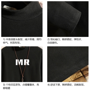 BT40253-P30半高领长袖t恤男大码内搭打底衫男砖墙图片