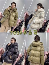 衣，女装棉衣/棉服，别无选择