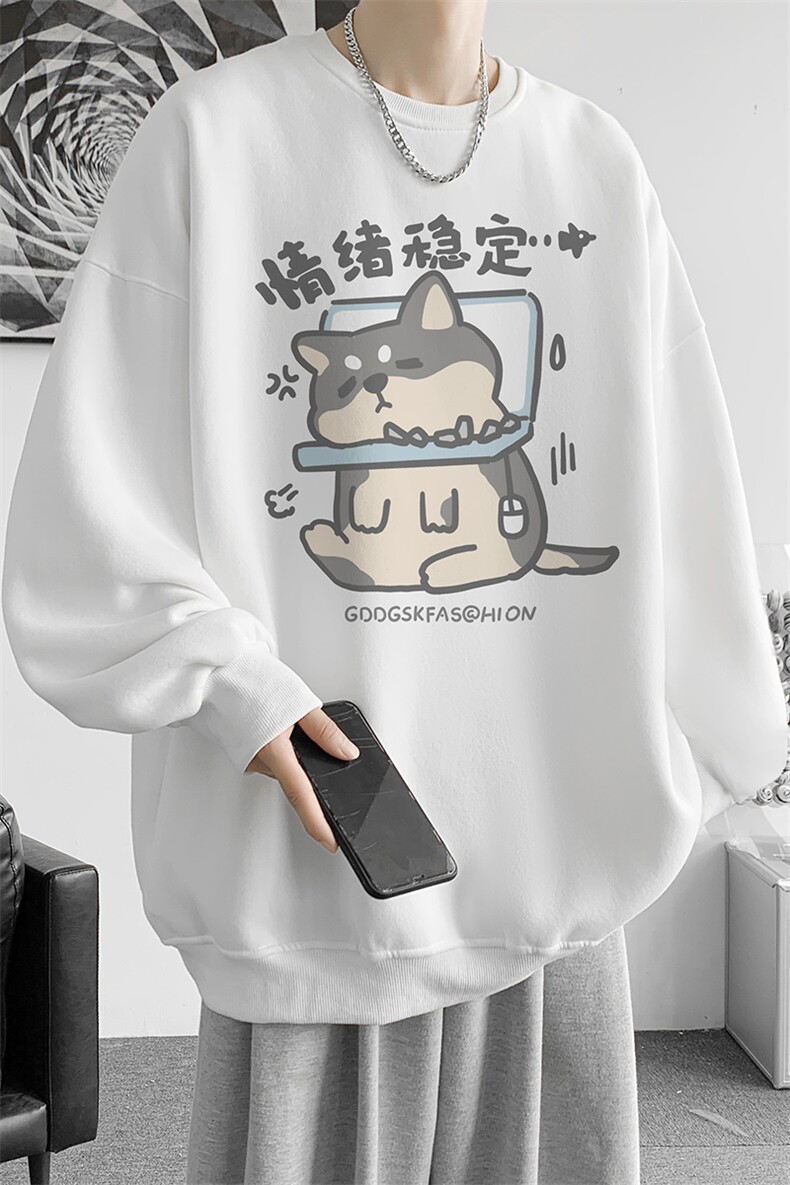 wassuphappy圆领卫衣男士春秋季潮流重磅港风宽松打底衫休闲外套,男装卫衣,电商B316