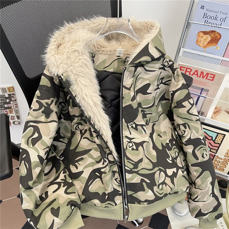 加绒加厚冬款男女连帽棉衣迷彩兔毛保暖棉袄外套MY26P112,男装棉衣,星座1013-1