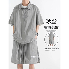 冰丝POLO领男士夏季薄款速干短袖短裤套装宽松篮球运动服TZ113p55，男装休闲套装，电商D315