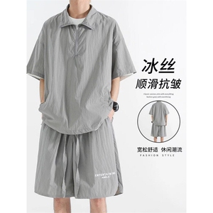 冰丝POLO领男士夏季薄款速干短袖短裤套装宽松篮球运动服TZ113p55图片
