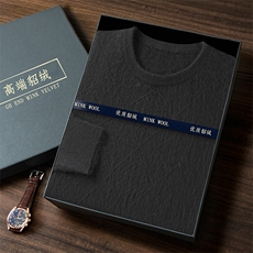 大象灰