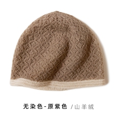 原紫色