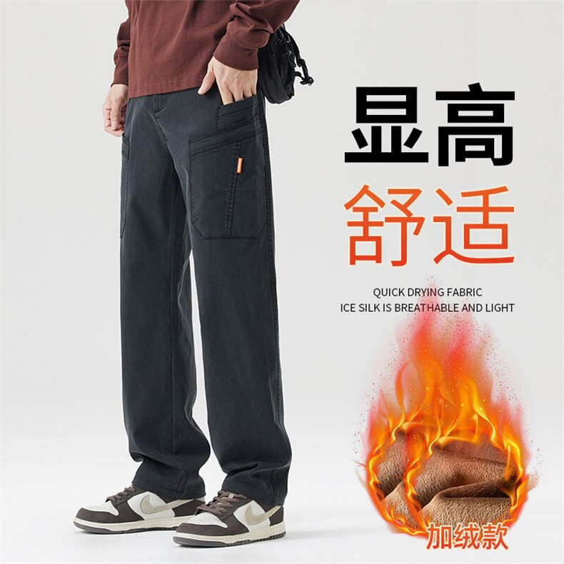 6106现货多口袋工装裤男款秋冬保暖直筒裤加绒加厚宽松阔腿休闲裤图片