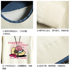 控78假两件毛衣男大码加绒针织衫男毛线衣M80313-P55加绒P70，男装针织衫/毛衣，电商A040A