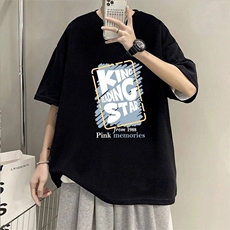 新款纯棉短袖t恤男夏季青少年初中高中学生帅气半袖体恤TX537-P28，男装T恤，星座505-3