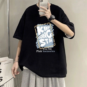 新款纯棉短袖t恤男夏季青少年初中高中学生帅气半袖体恤TX537-P28图片
