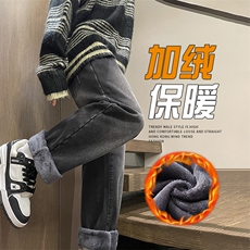 抖音加绒加厚牛仔裤男宽松直筒裤K2362P50，男装牛仔裤，电商D325