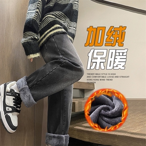 抖音加绒加厚牛仔裤男宽松直筒裤K2362 P50图片