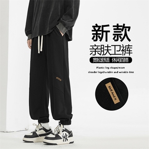 新款加厚直筒男裤子宽松阔腿运动休闲长裤X1651特批39加绒特批49图片