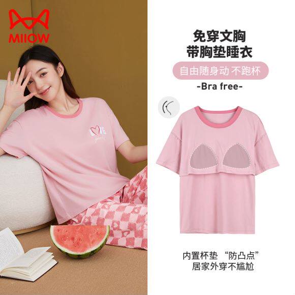 2025年秋季睡衣圆领长袖女子套头猫人正品女士春夏睡衣内置胸垫，睡衣套装，泰合衣坊