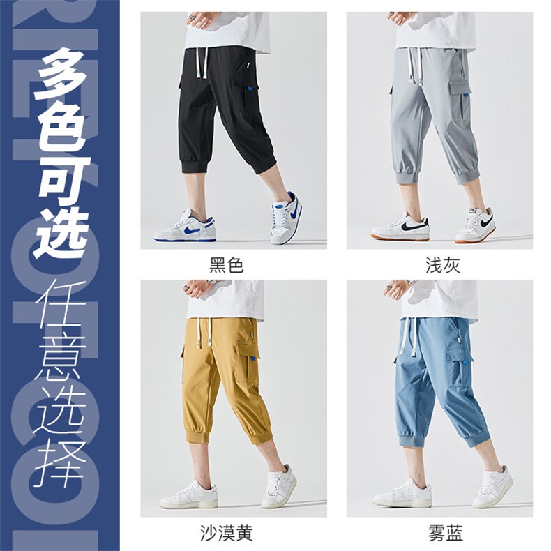 2025夏季新款男士七分裤时尚休闲马裤潮流男裤子KZ1065-P28,男装休闲裤,星座217-4
