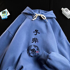 WY2070-P35 加绒款-P40 纯棉连帽卫衣男大码运动帽衫宽松薄图片