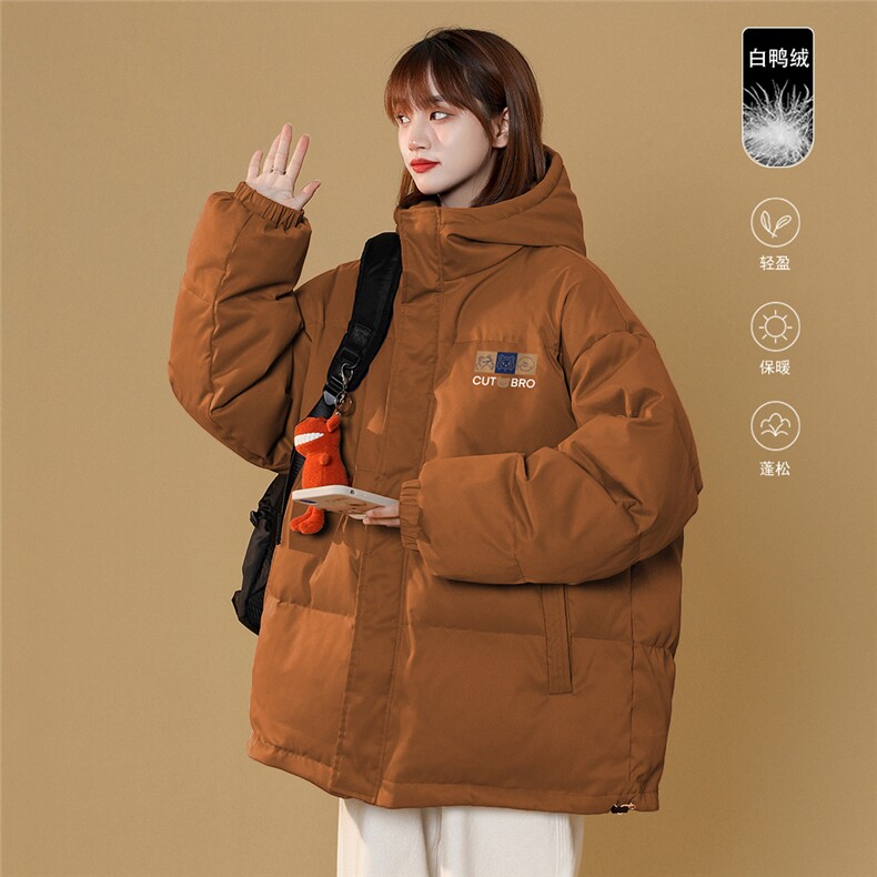 中性冬季慵懒宽松连帽羽绒服羽绒外套新YR6142P225控268，男装羽绒服，电商A268