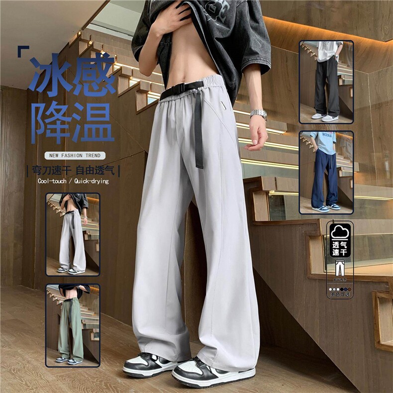 休闲裤，抖音得物现货，可送样，A061-AX01220-特批35-模特图,男装休闲裤,电商A061