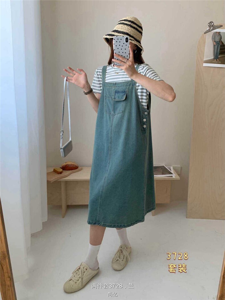 20025一套背带裙时尚百搭日常女,女装半身裙,洛丽兰可