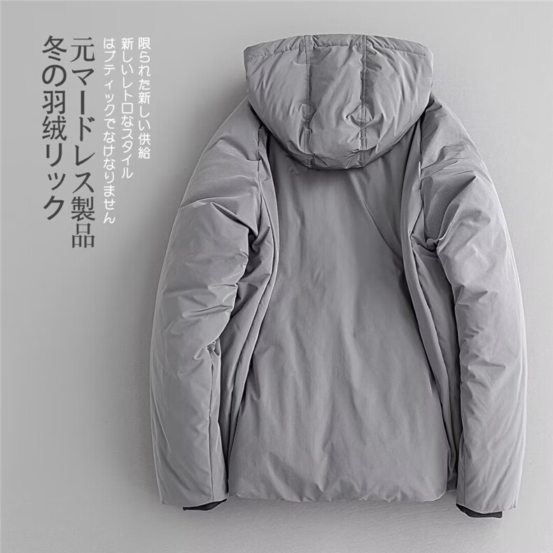 连帽保暖棉服外套同款冬季加厚宽松潮牌棉袄子棉衣夹克LF1005P125,男装夹克,电商D256-2(原A064-2)