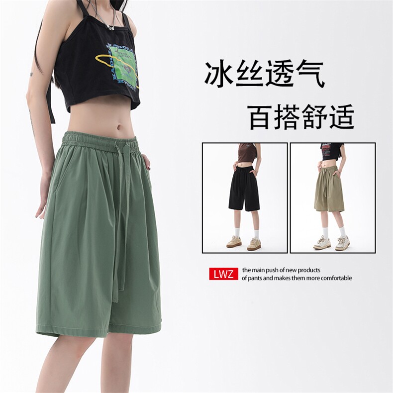 2023夏季薄款冰丝显高显瘦休闲舒适百搭5分休闲短裤 3012特批25图片