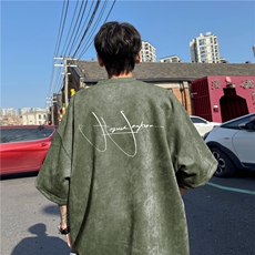 得物抖音品质潮流麂皮绒字母印花短袖T恤djp282-特批23控39，男装T恤，星座605(原A050)