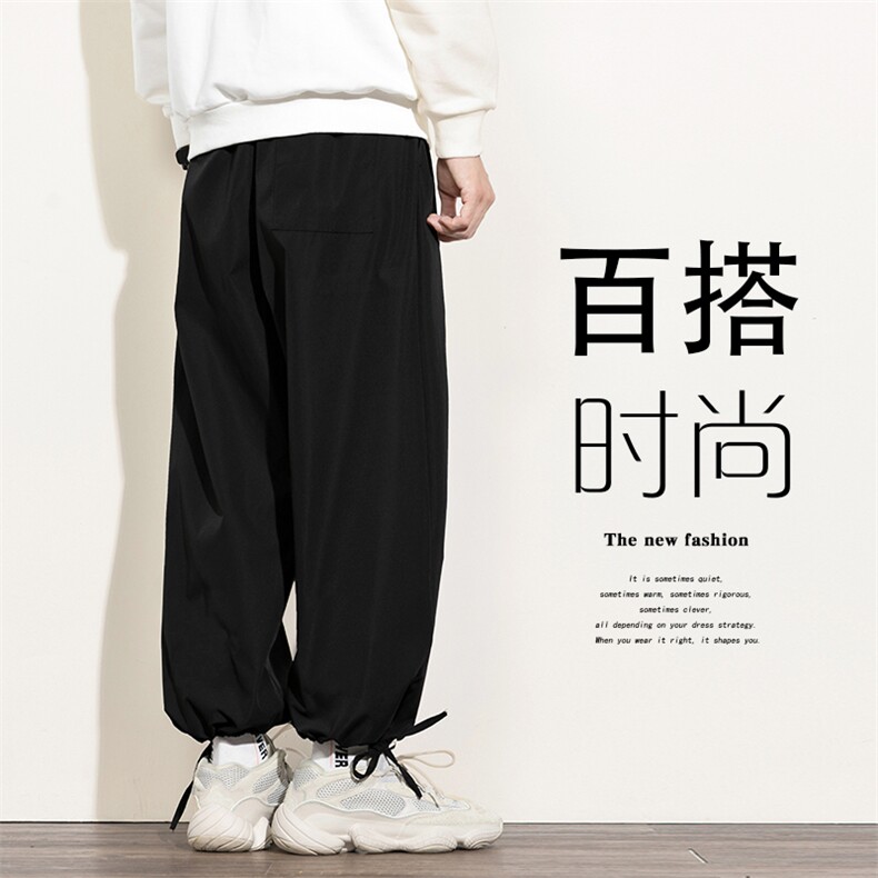 2021秋季新日系白墙大码男宽松直筒束脚纯色九分休闲裤K2108P30,男装休闲裤,电商A001