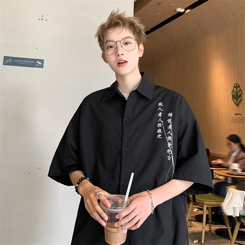 量大优风毛笔书法刺绣流苏短袖衬衫冰丝垂感衬衣C2321-特P35,男装T恤,星座1213