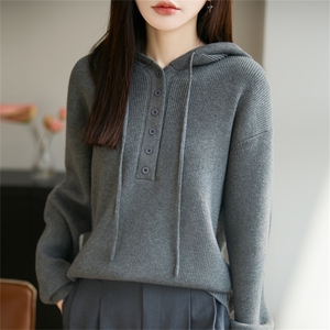 2026年秋季时尚百搭通勤简约休闲单排扣连帽针织衫套衫，女装针织衫/毛衣，郡淞羊绒