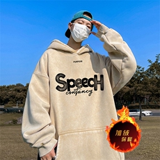 水洗卡其（加绒）