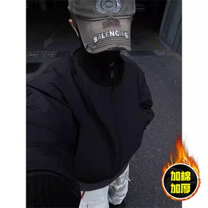现货冬季美拉德立领飞行夹克廓形高街棒球服加棉加厚棉衣外套图片