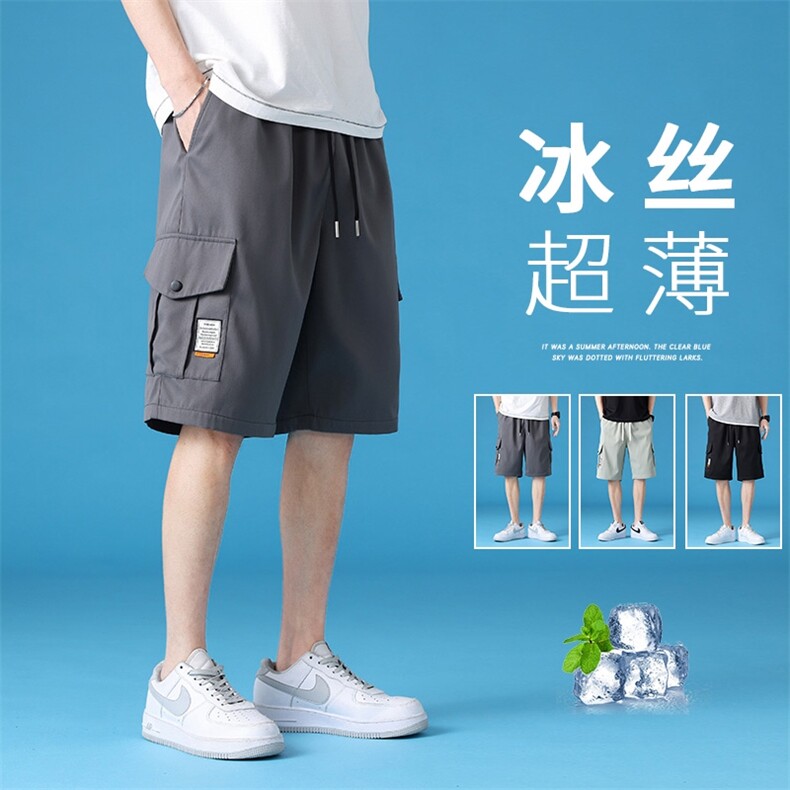 DD6962P35无影墙蓝底沙滩工装裤大码宽松户外时尚休闲夏季短裤,男装休闲裤,星座510A-1