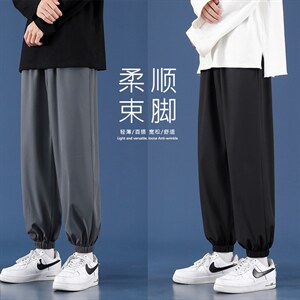 2021运动潮流休闲百搭束脚九分裤柔顺束脚1227-特批：25,男装休闲裤,星座718-1