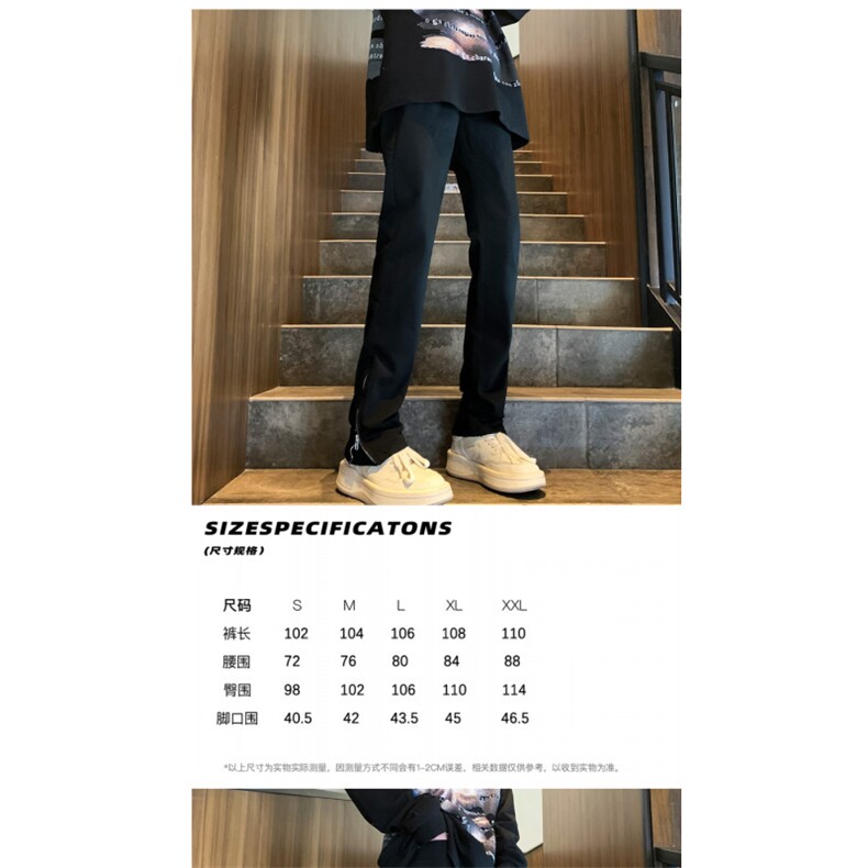 1506-1/K6621/P42美式侧边拉链开叉冲锋裤子男生运动宽松高街,男装休闲裤,星座1506-1
