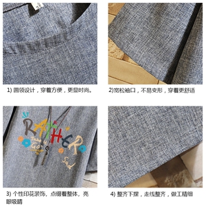 风复古亚麻短袖男棉麻t恤男半袖 砖墙挂拍 ZT71301-P35图片