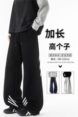 190加长高个子三条杠运动裤男直筒阔腿宽松百搭休闲卫裤KZ077P55，男装休闲裤，电商B312