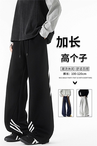 190加长高个子三条杠运动裤男直筒阔腿宽松百搭休闲卫裤KZ077P55图片