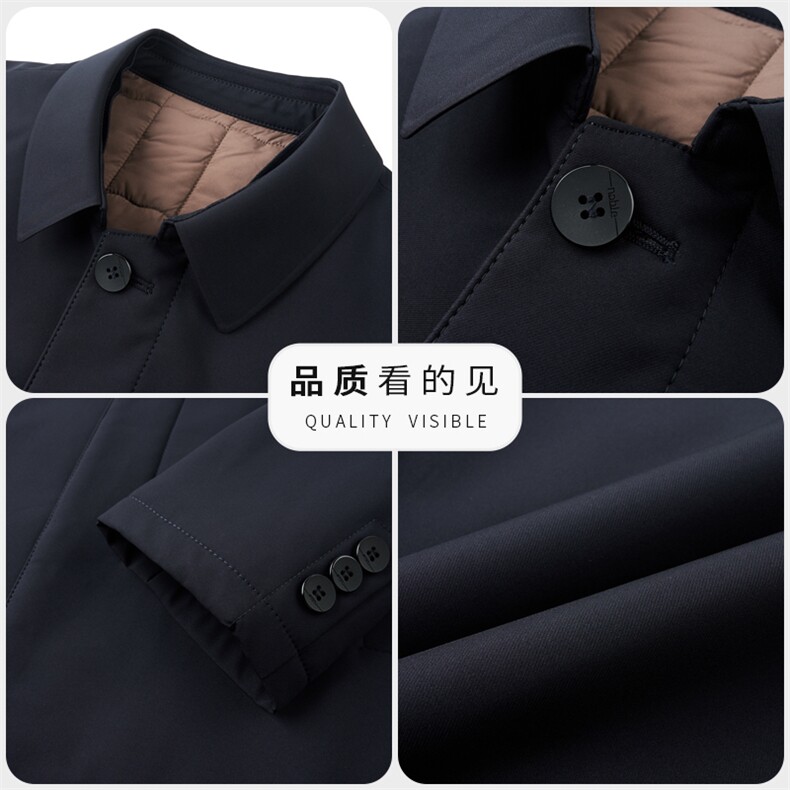 行政夹克公务员干部中年男士翻领棉衣商务休闲翻领夹克衫轻薄棉服,男装夹克,电商B212（原钱塘6029）